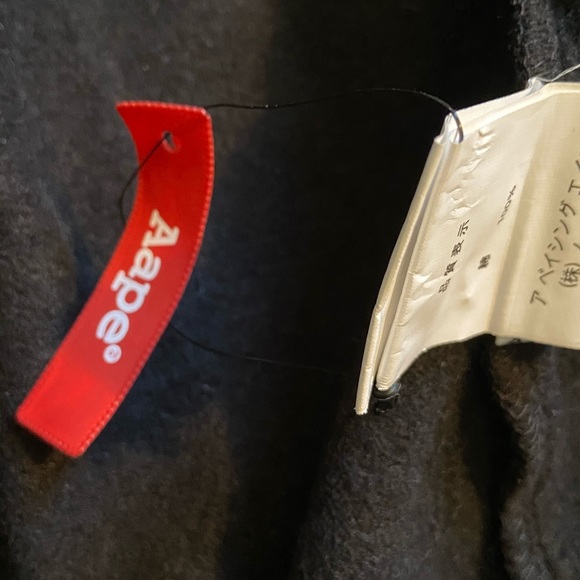 Black bape varsity jacket